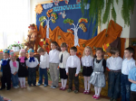 Pkaż album Ślubowanie 2010'